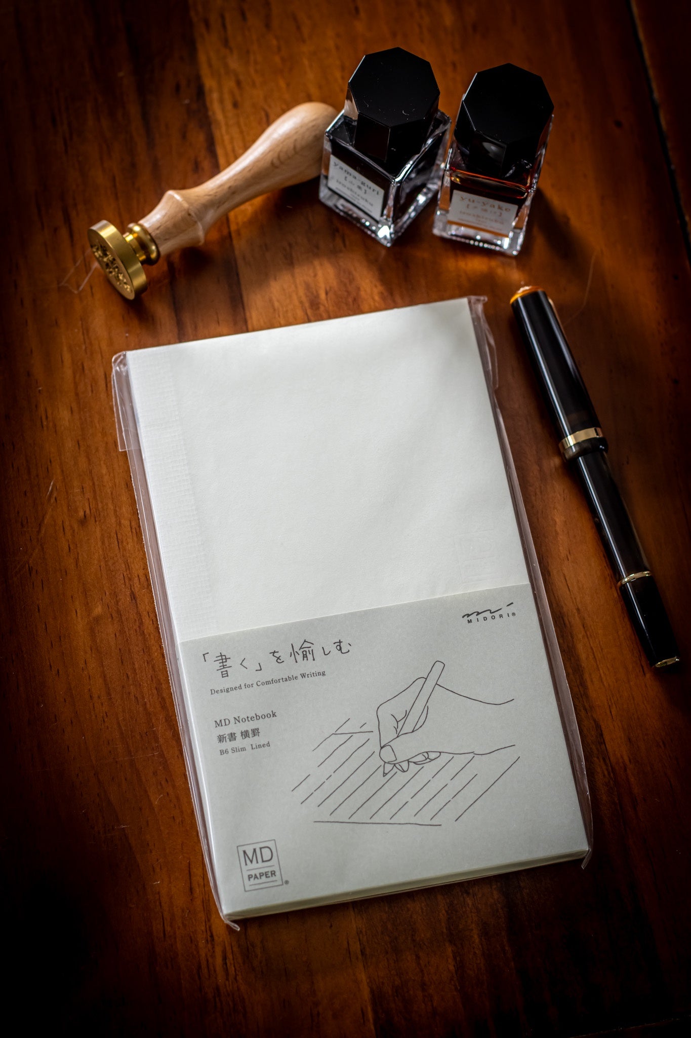 MD Notebook - B6 Slim Lined