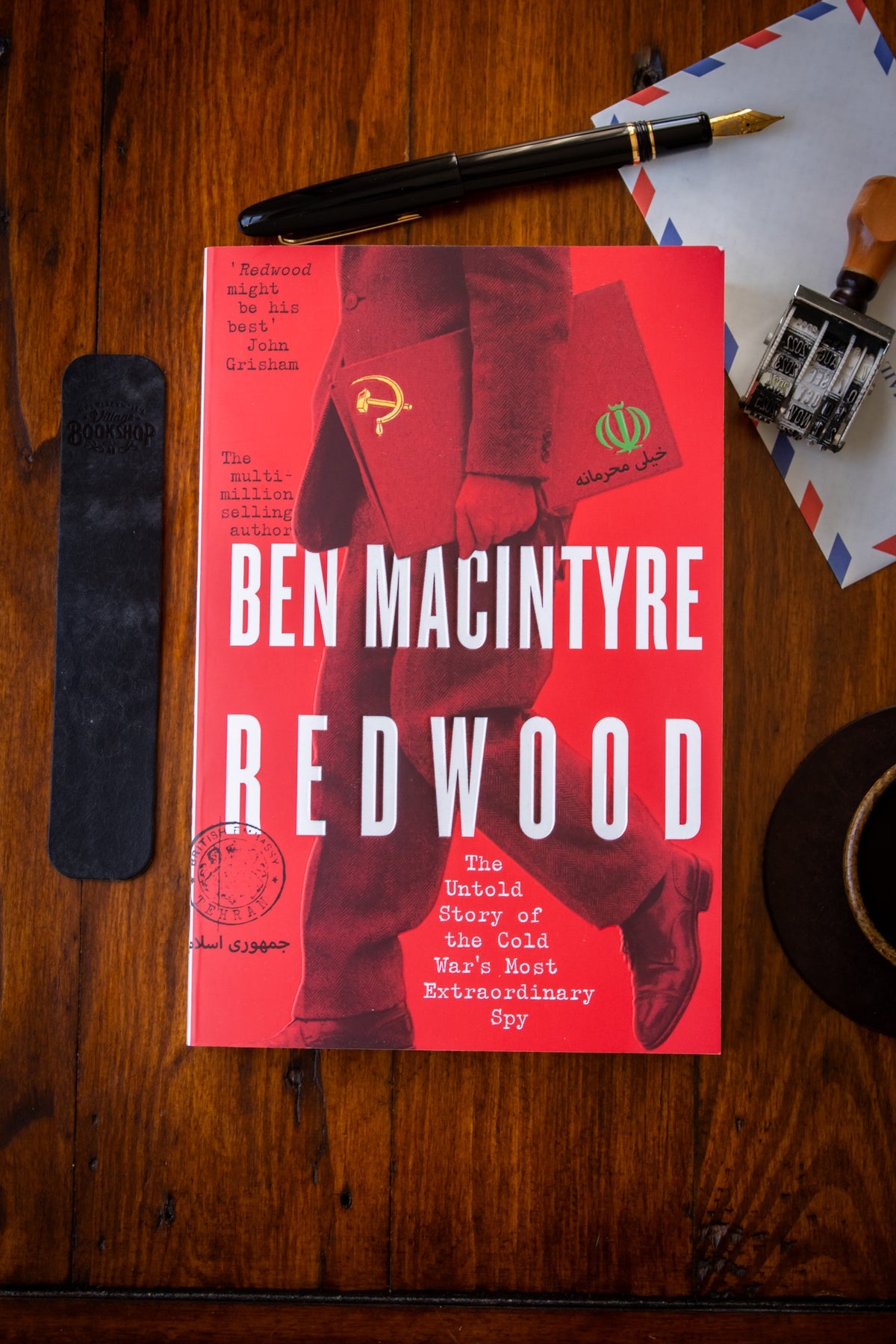 Redwood