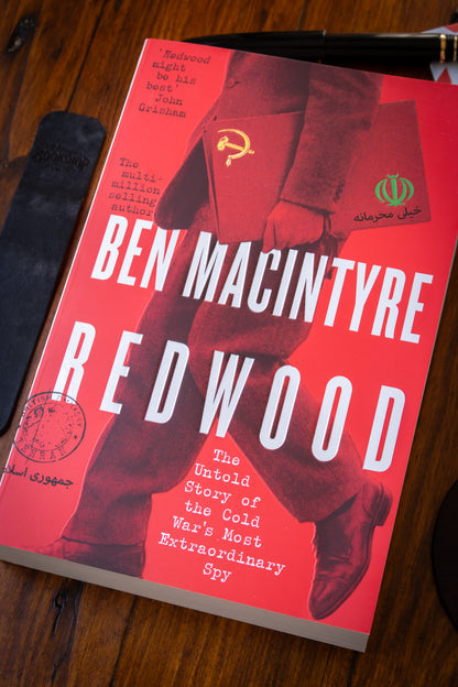 Redwood