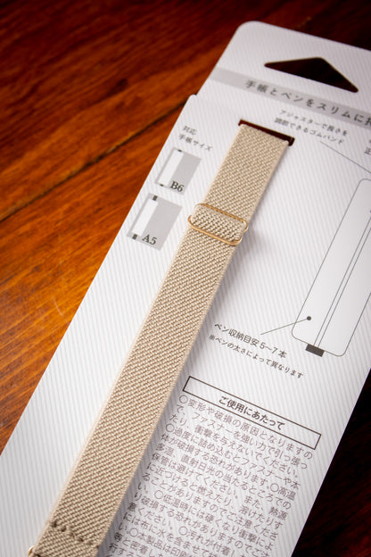 Clear Bookband Pencase Clear