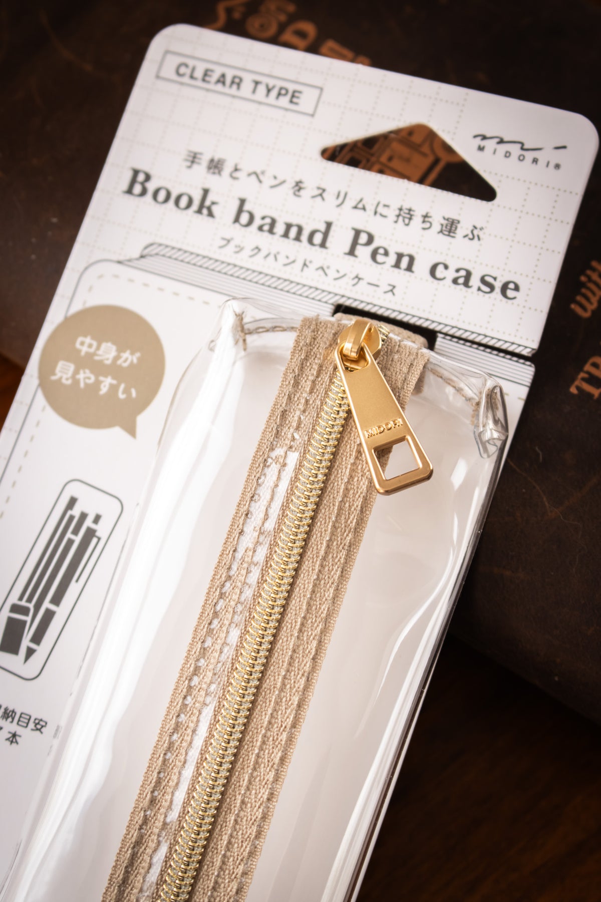 Clear Bookband Pencase Clear