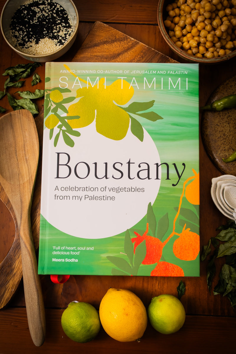 Boustany
