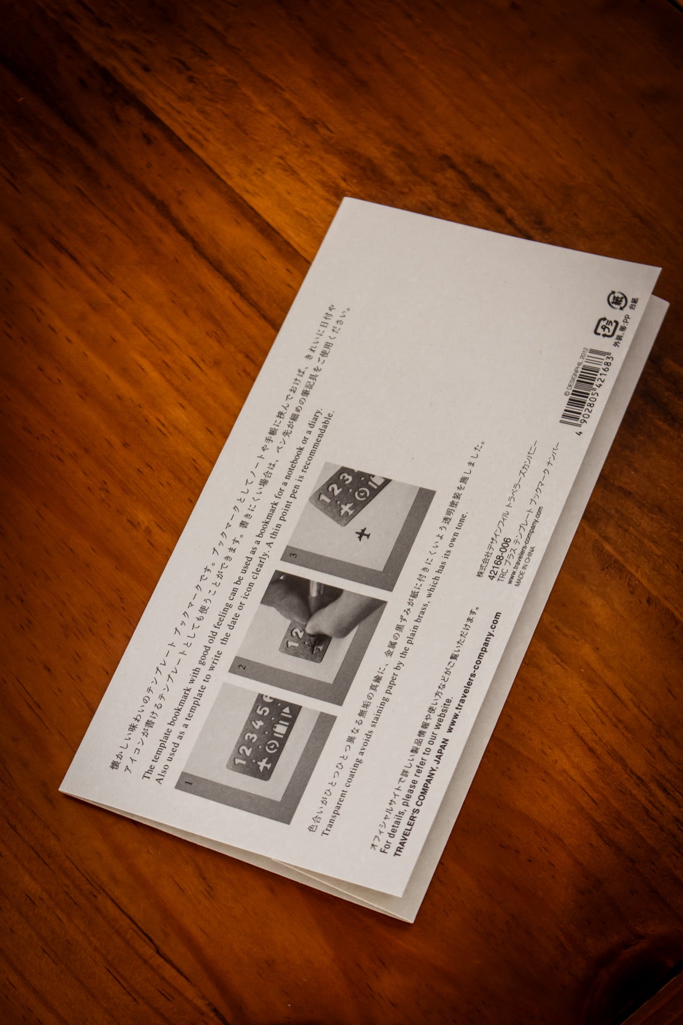 TRAVELER'S Brass Template Number