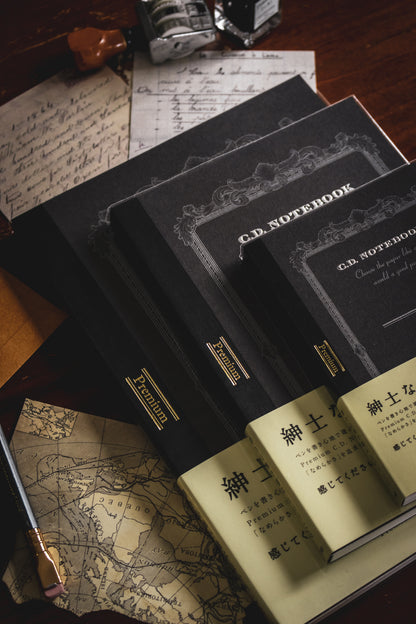 Premium Notebook - B5 Blank