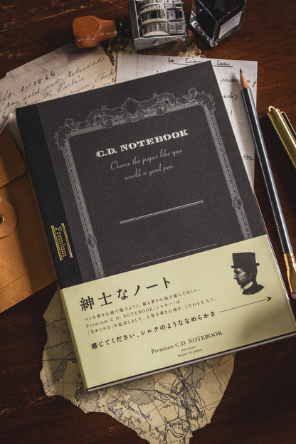 Premium Notebook - B5 Blank