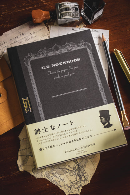 Premium Notebook - B5 Blank