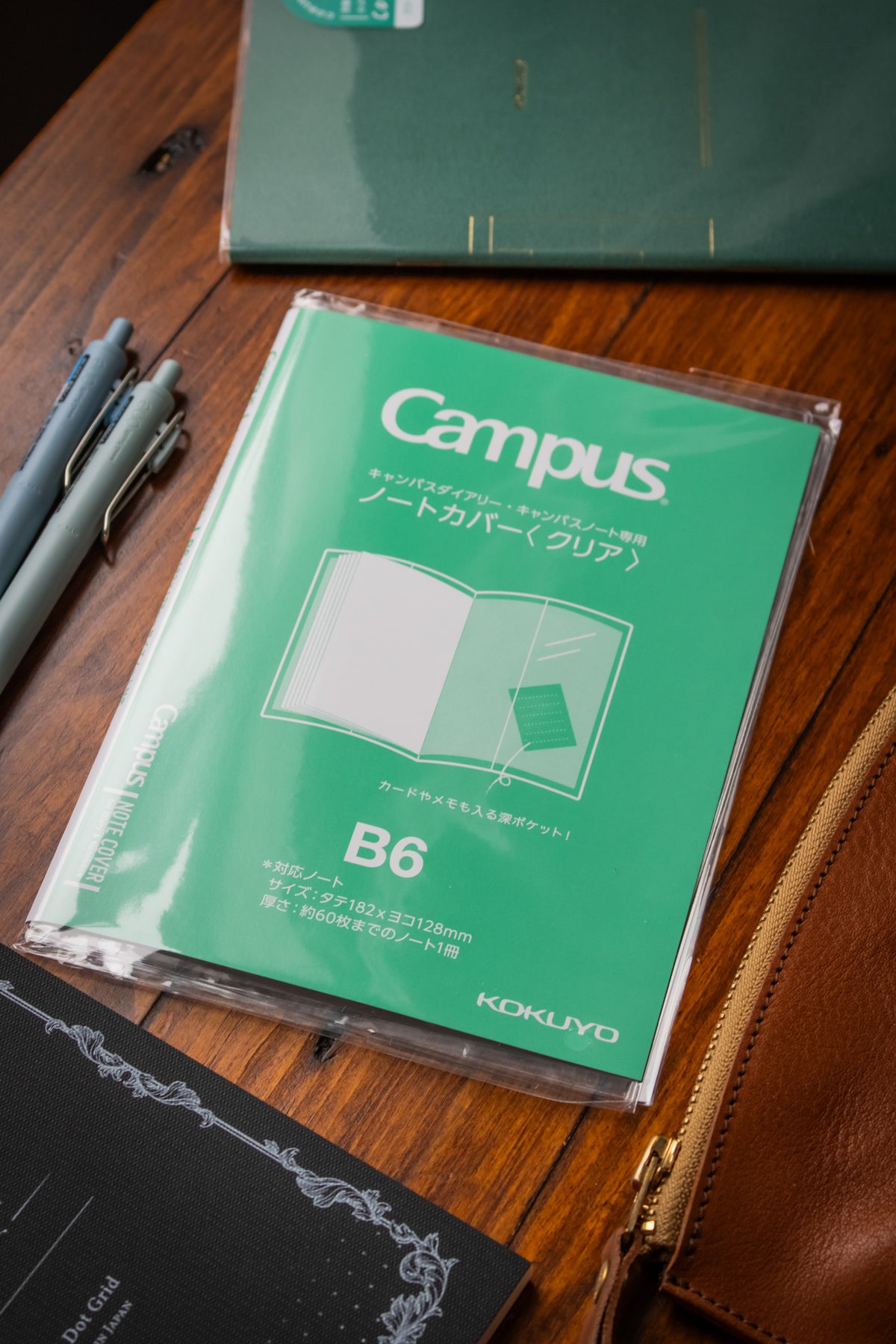 Campus Clear B6 Cover