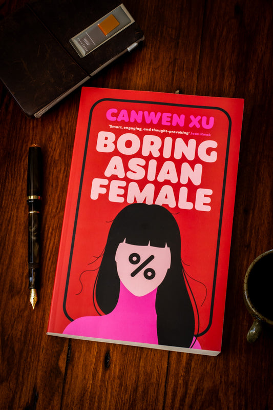 Boring Asian Female