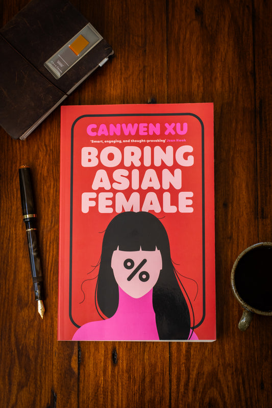 Boring Asian Female