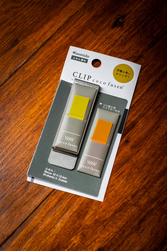 Coco Fusen Clip Pack - Mustard & Mandarin