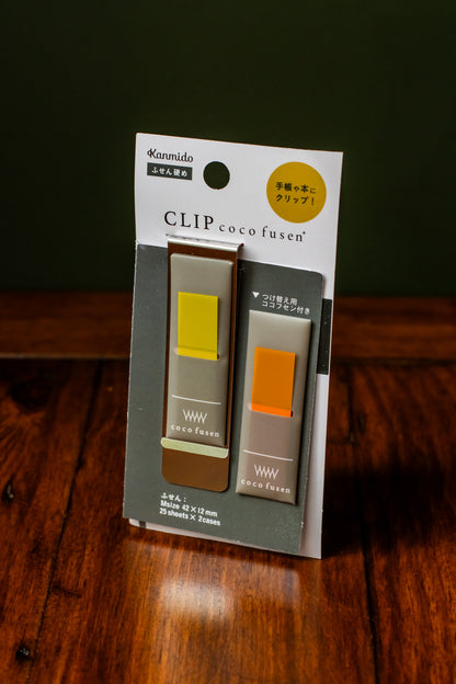 Coco Fusen Clip Pack - Mustard & Mandarin