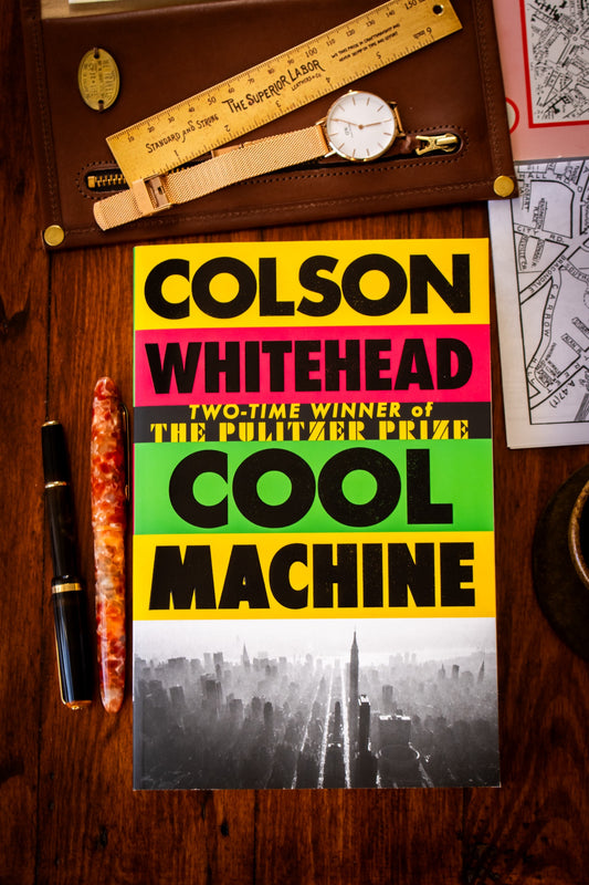 Cool Machine