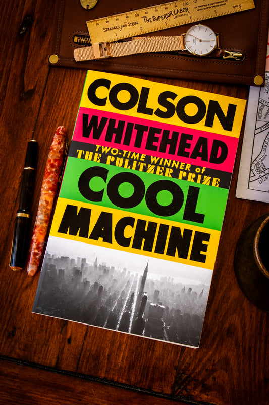 Cool Machine