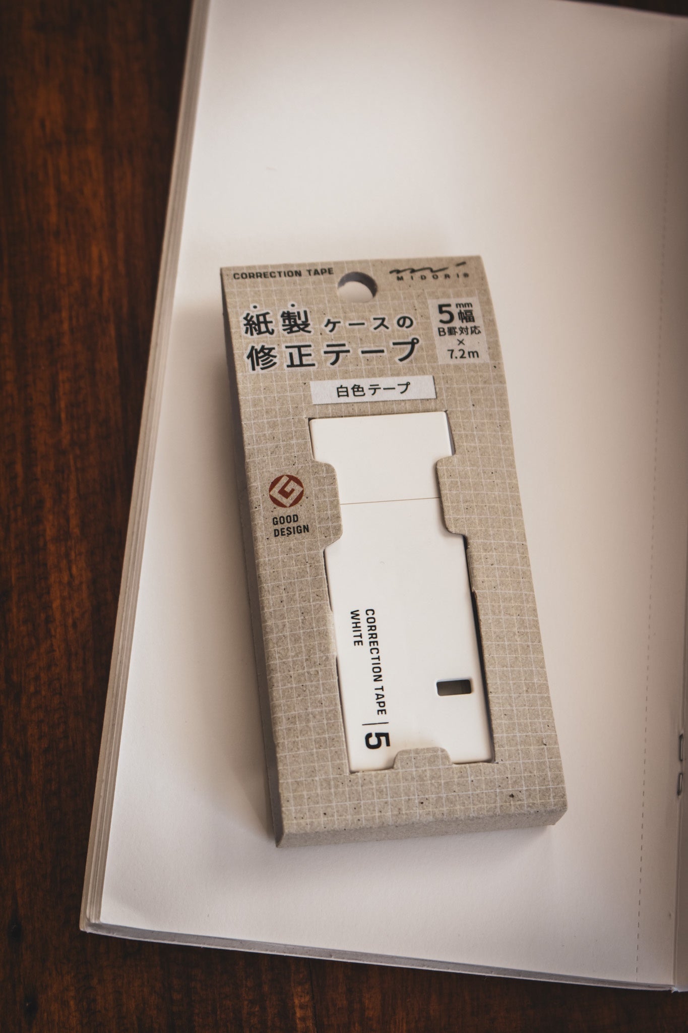 Correction Tape White 5mm