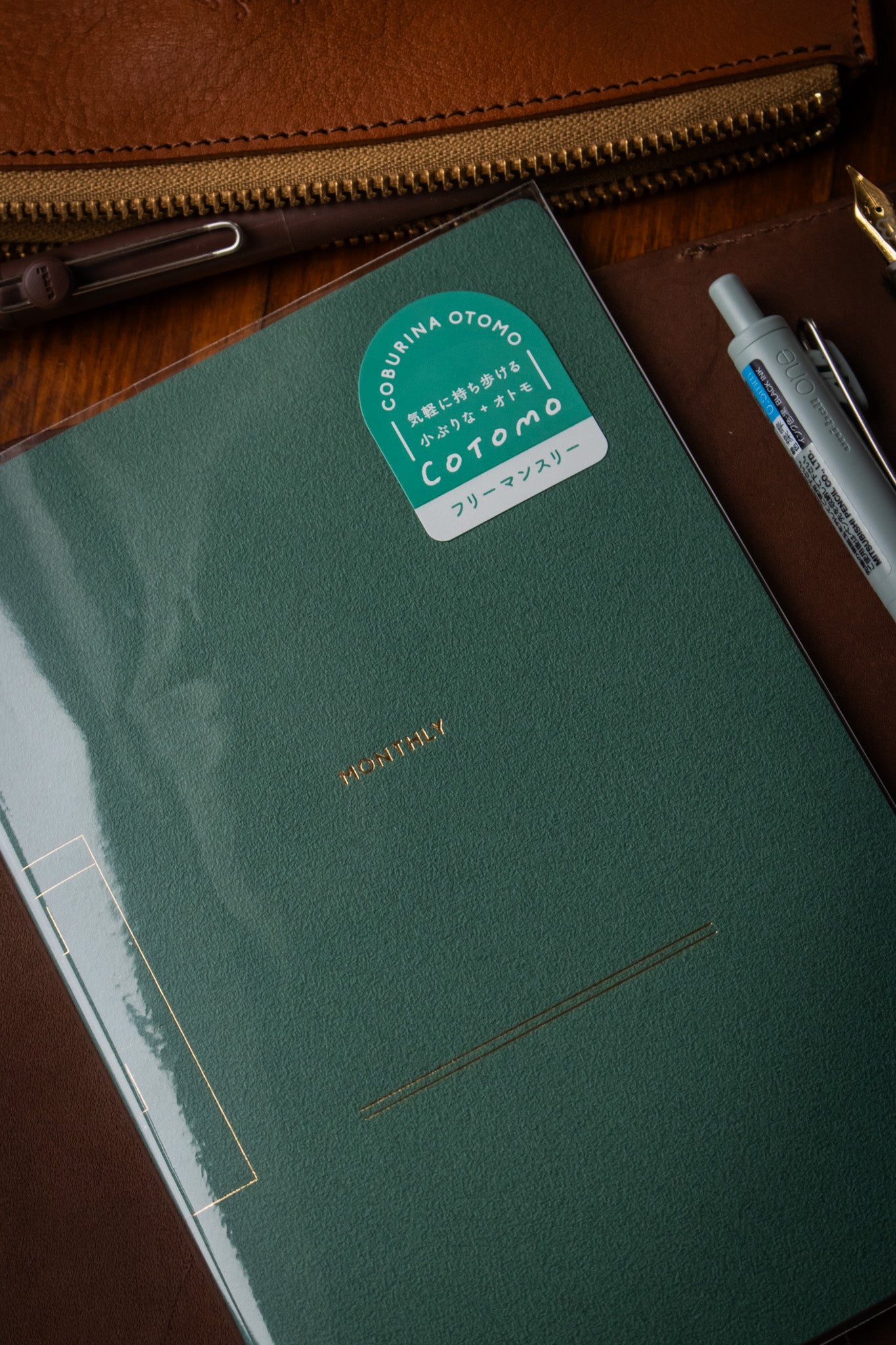 B6 Notebook - Dark Green Monthly