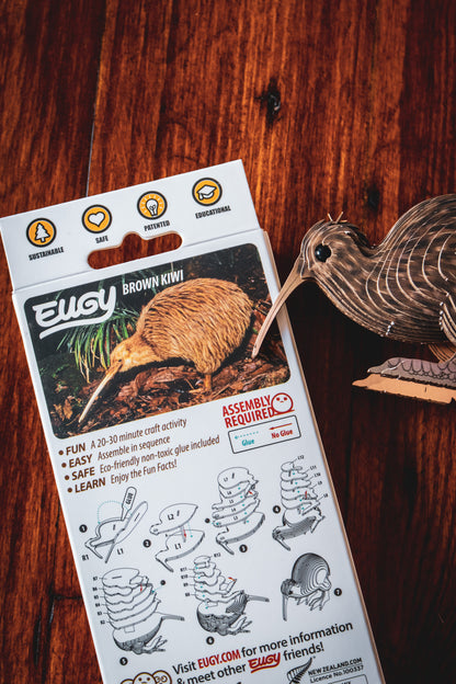 Eco-Friendly Cardboard Puzzle - Brown Kiwi