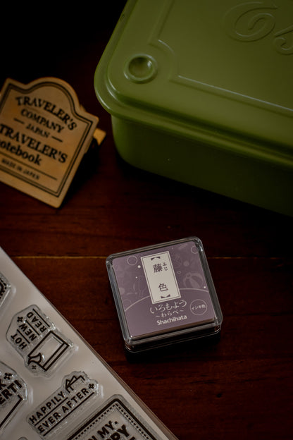 Stamp Pad - Fuji / Wisteria Light Purple