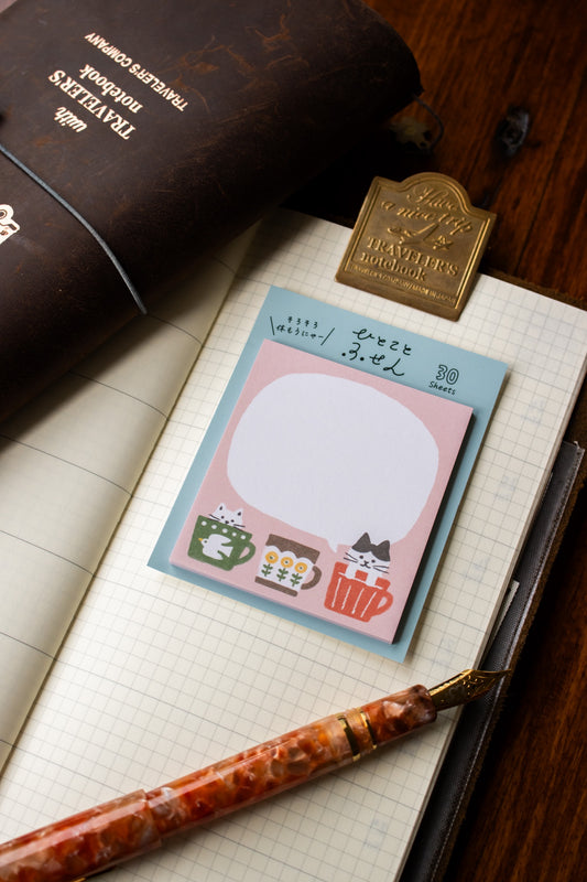 Japanese Sticky Notes - Mug Cats