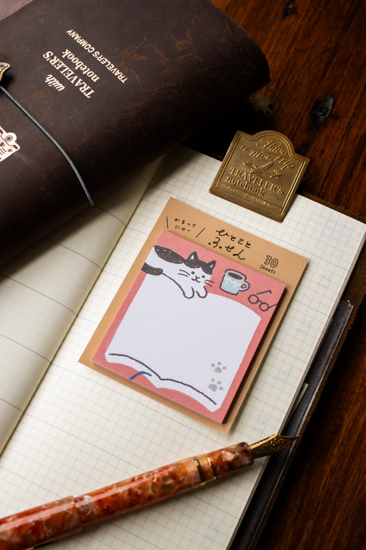 Japanese Sticky Notes - Book Cat