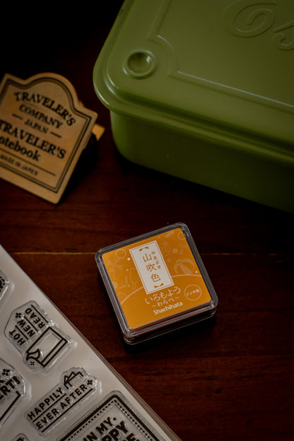 Stamp Pad - Golden Yellow