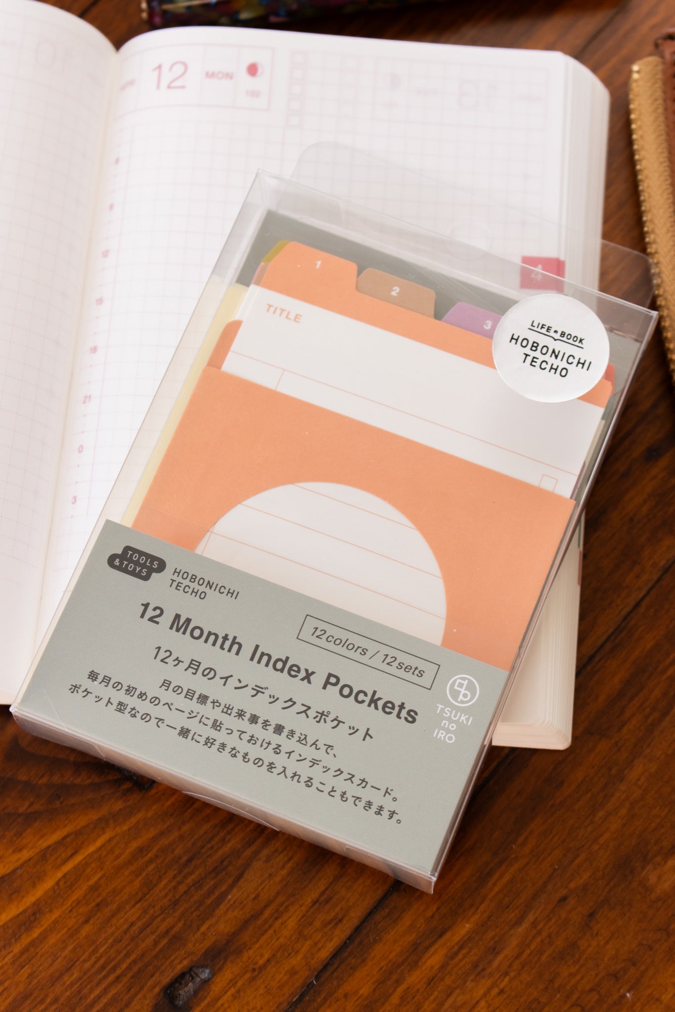 TSUKI no IRO - 12 Month Index Pockets