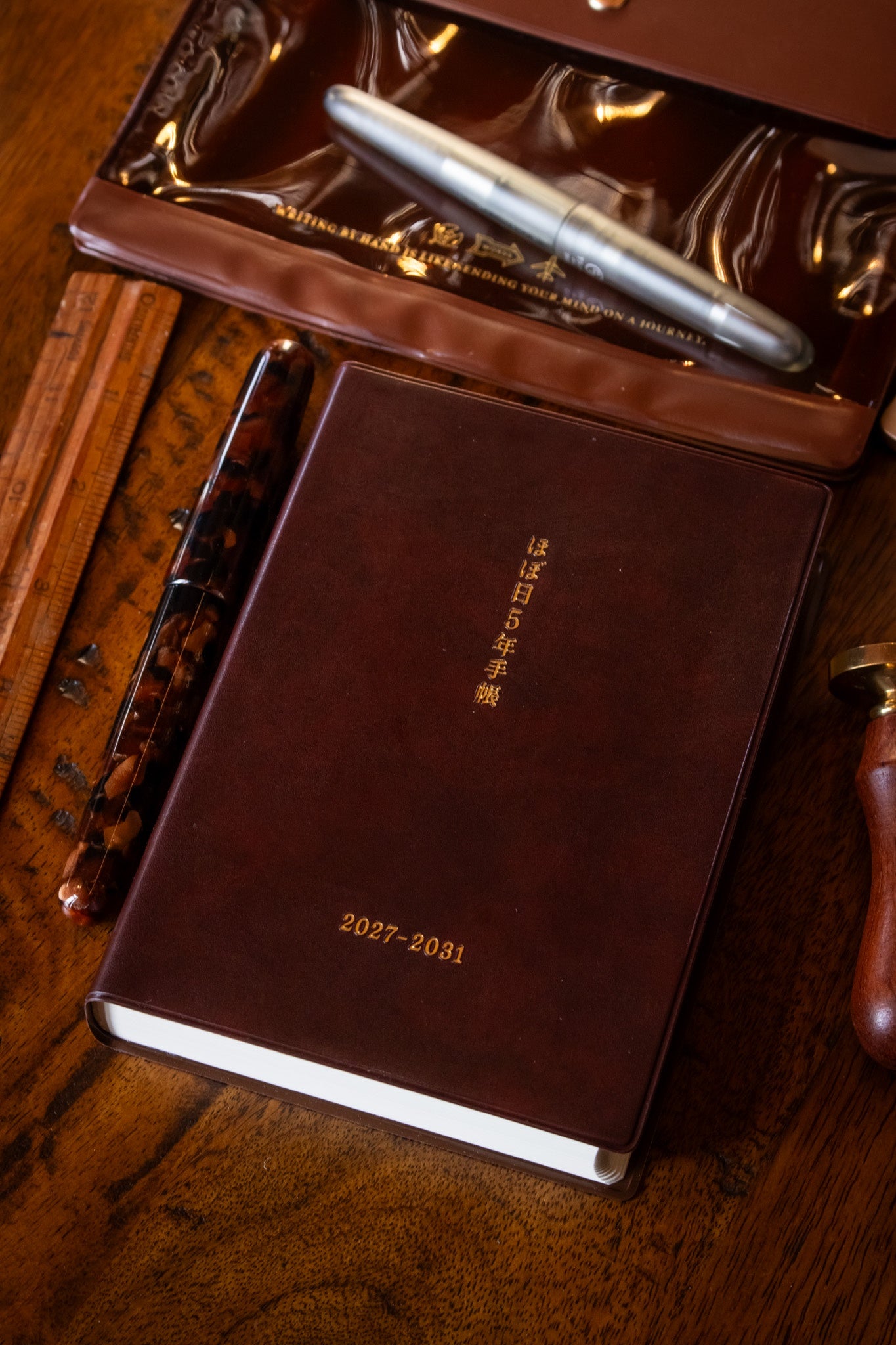 Hobonichi 5-Year Techo  A6 size