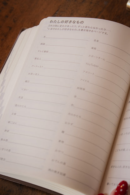 Hobonichi 5-Year Techo  A6 size