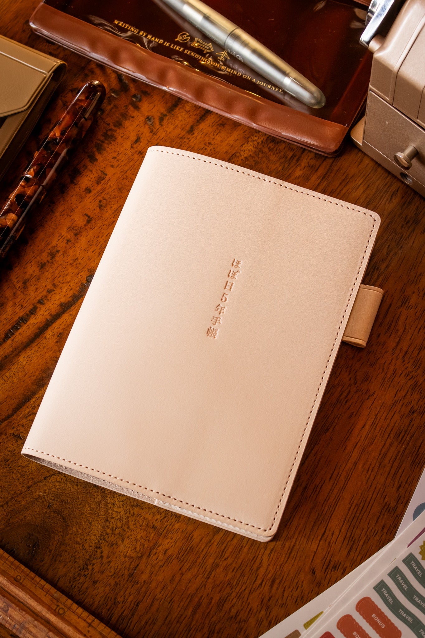 5-Year Techo Leather Cover (Natural) - A6