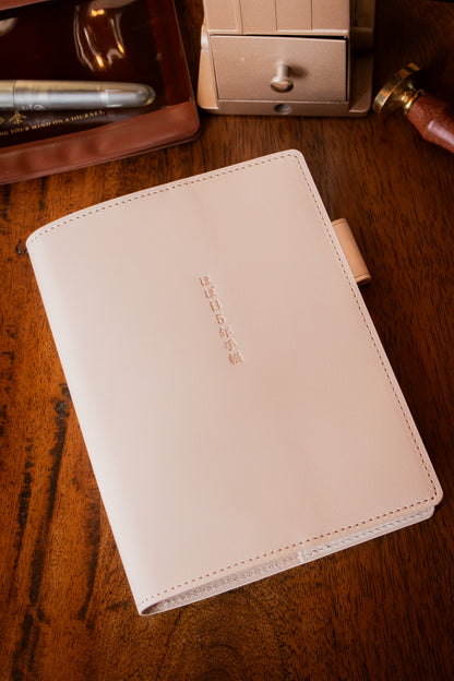 5-Year Techo Leather Cover (Natural) - A6