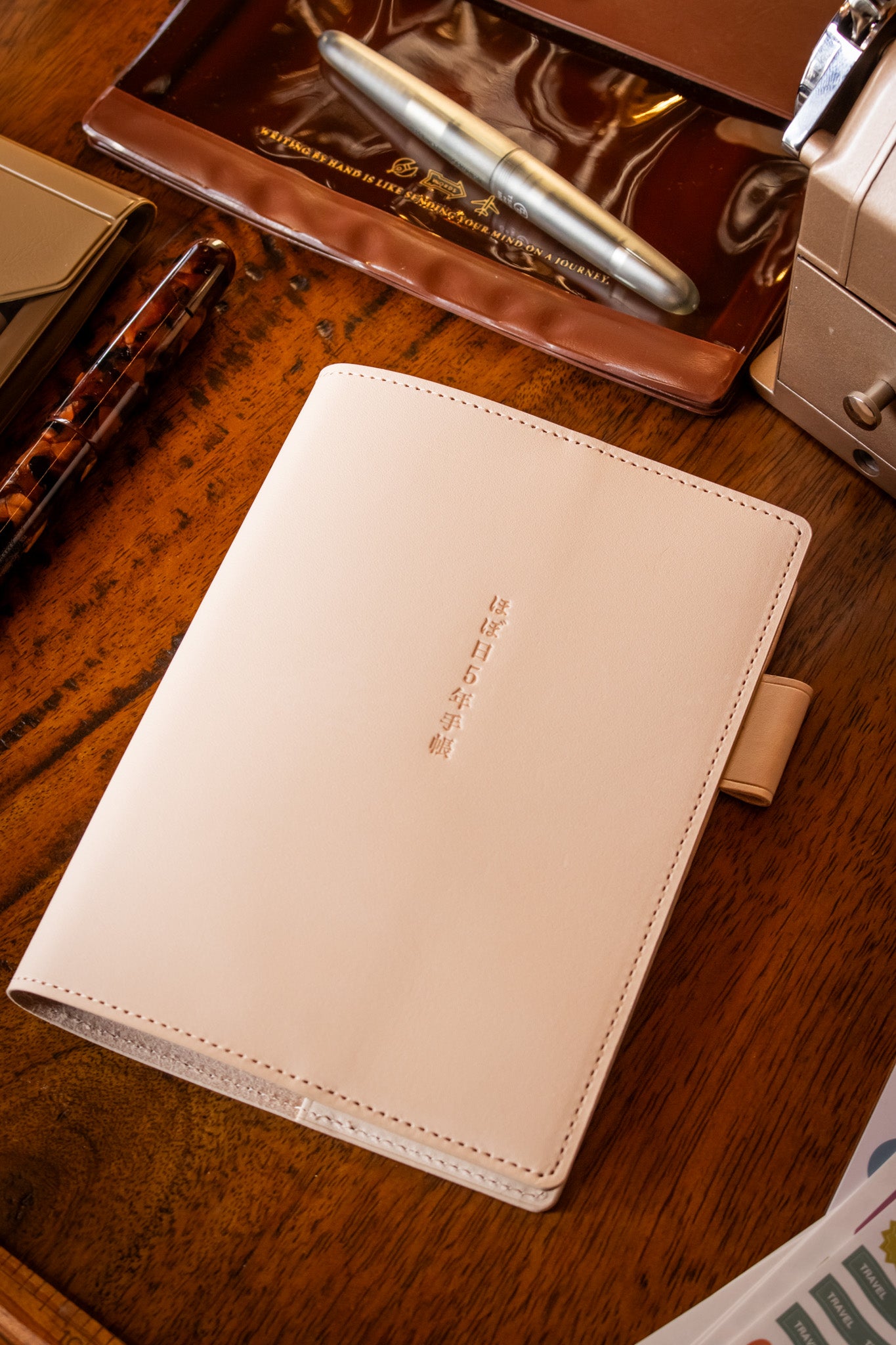 5-Year Techo Leather Cover (Natural) - A6