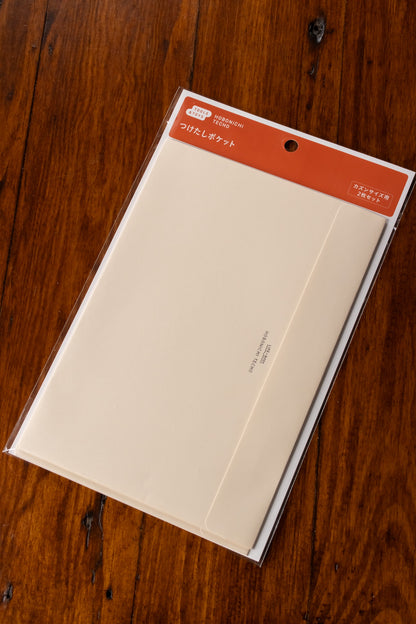 Pocket Envelope - A5 Size