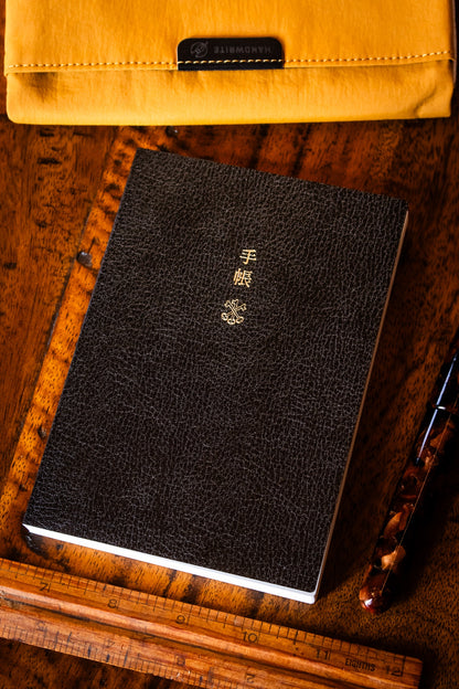 Hobonichi  2027 Planner Book - A6 size