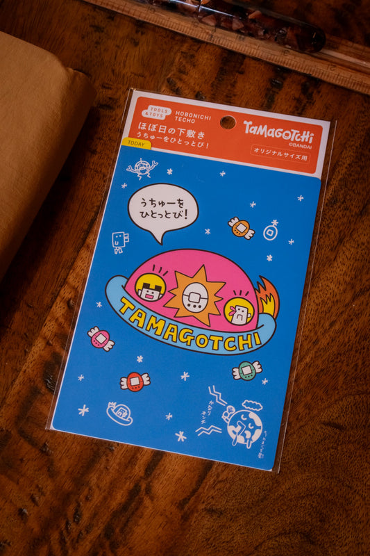 Hobonichi Pencil Board - Tamagotchi A6 (Blast Off to Outer Space!)
