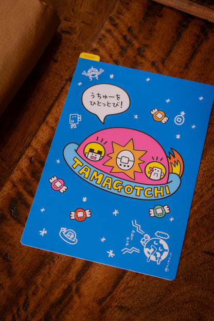 Hobonichi Pencil Board - Tamagotchi A6 (Blast Off to Outer Space!)