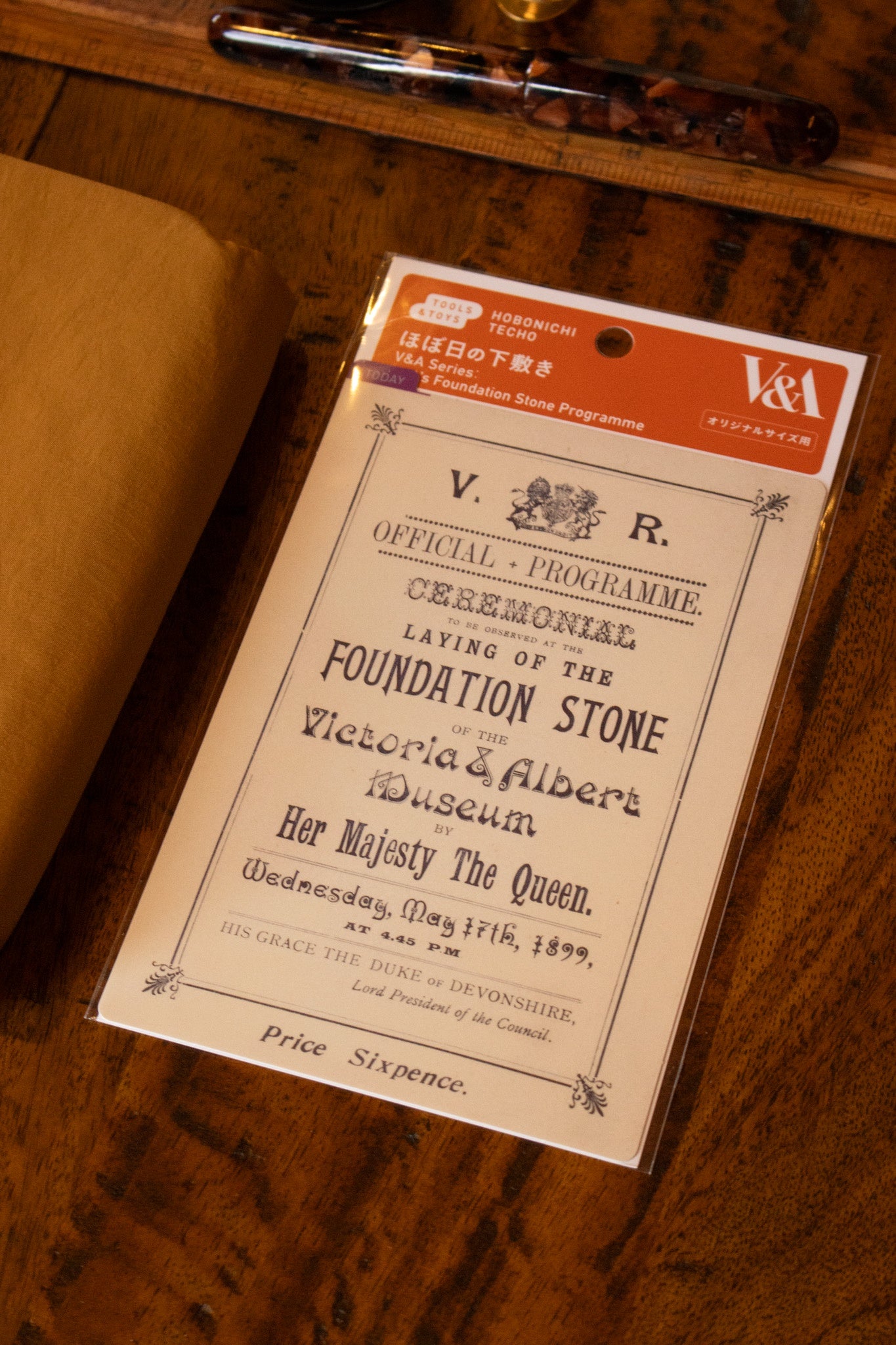V&A Series A6 Pencil Board (Foundation Stone)