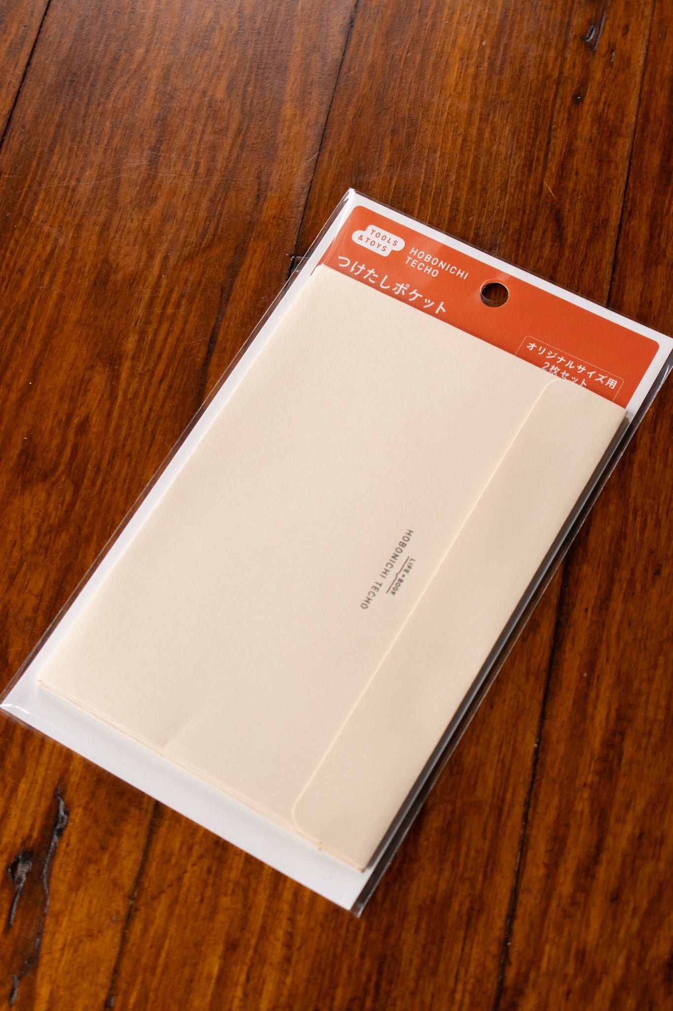 Pocket Envelope - A6 Size