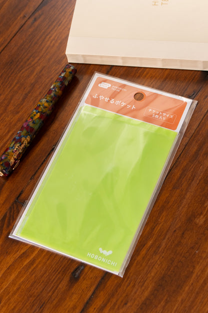 Add-on Pocket - Ticket Size