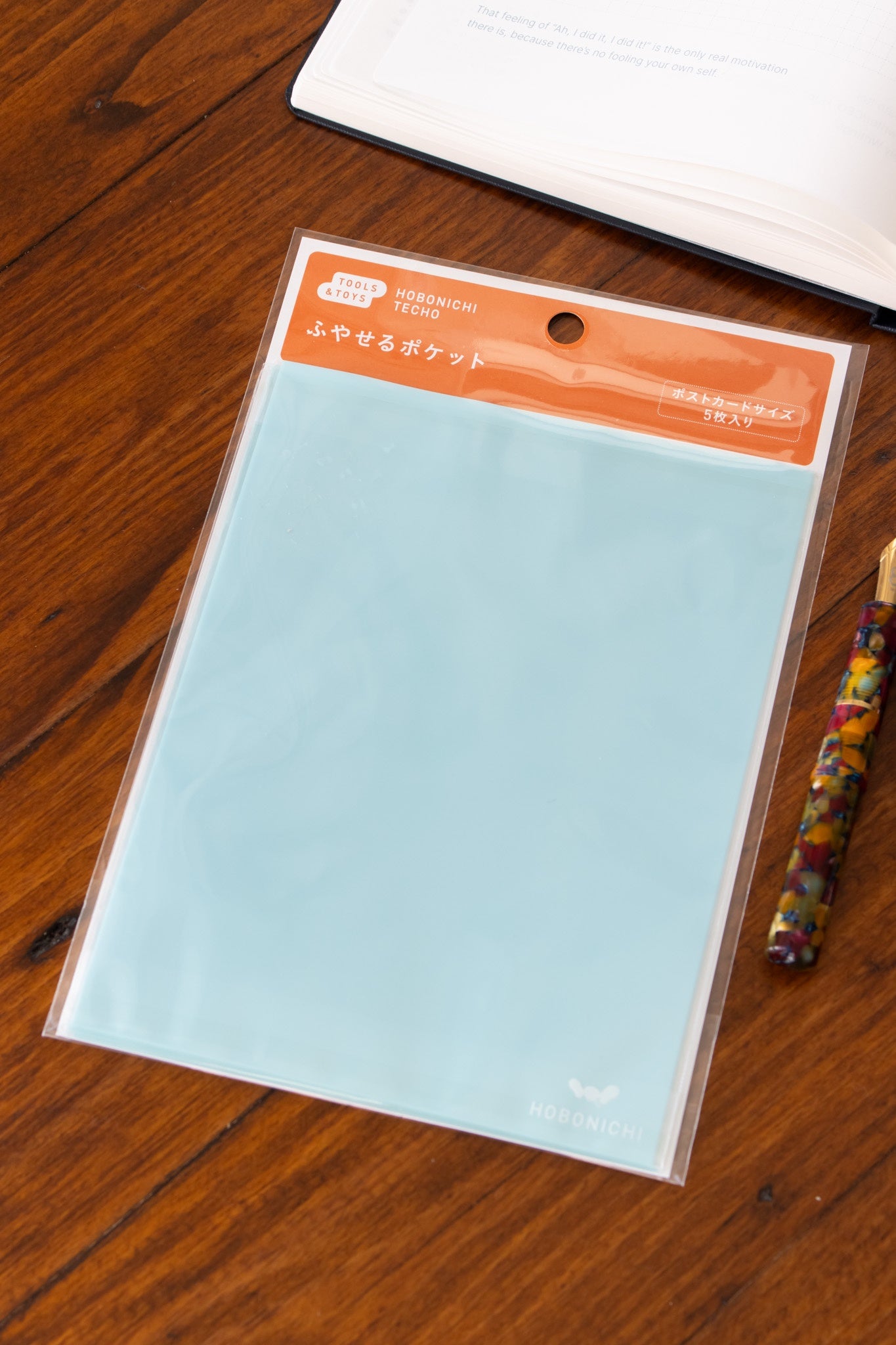 Add-on Pocket - Postcard Size