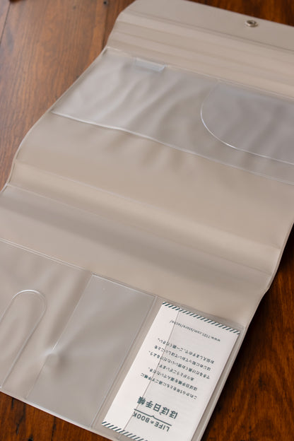 Cousin A5 Cover - Alettone: Grey