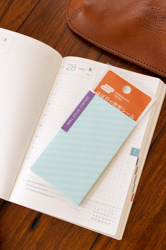 Hobonichi Double-Stick Tape