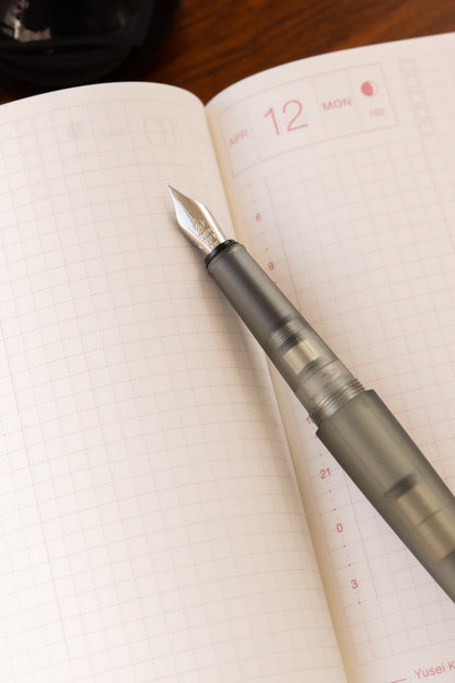 Frost Fountain Pen (Extra Fine) - Kakimori x TSUKI no IRO