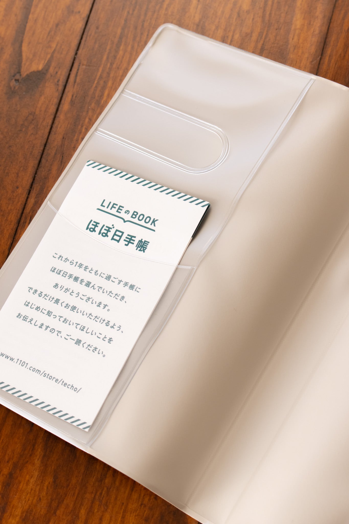 Original A6 Cover - Alettone: Grey