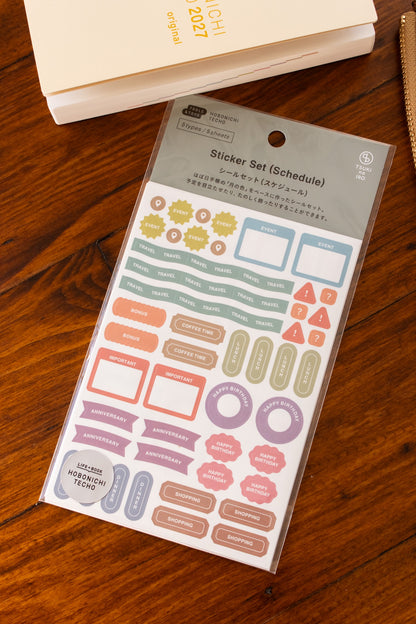 TSUKI no IRO - Schedule Sticker Set