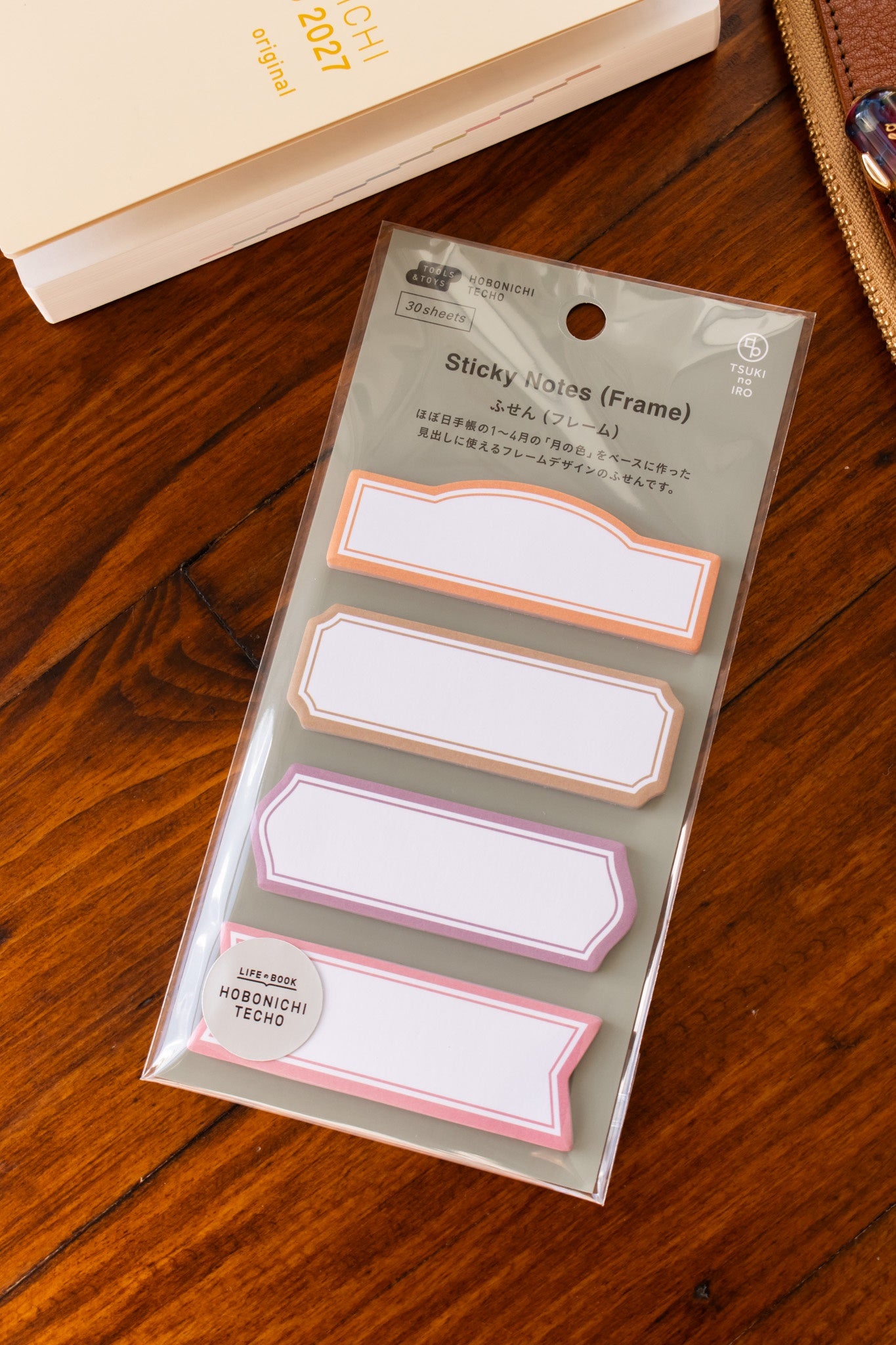 TSUKI no IRO: Frame Sticker Set