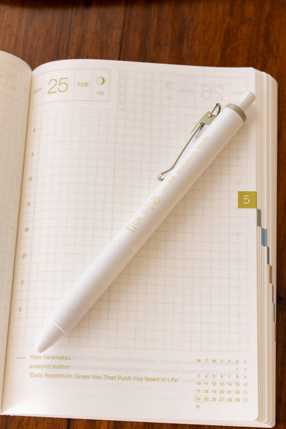 TSUKI no IRO: Uniball One - Jan-June Set with Case