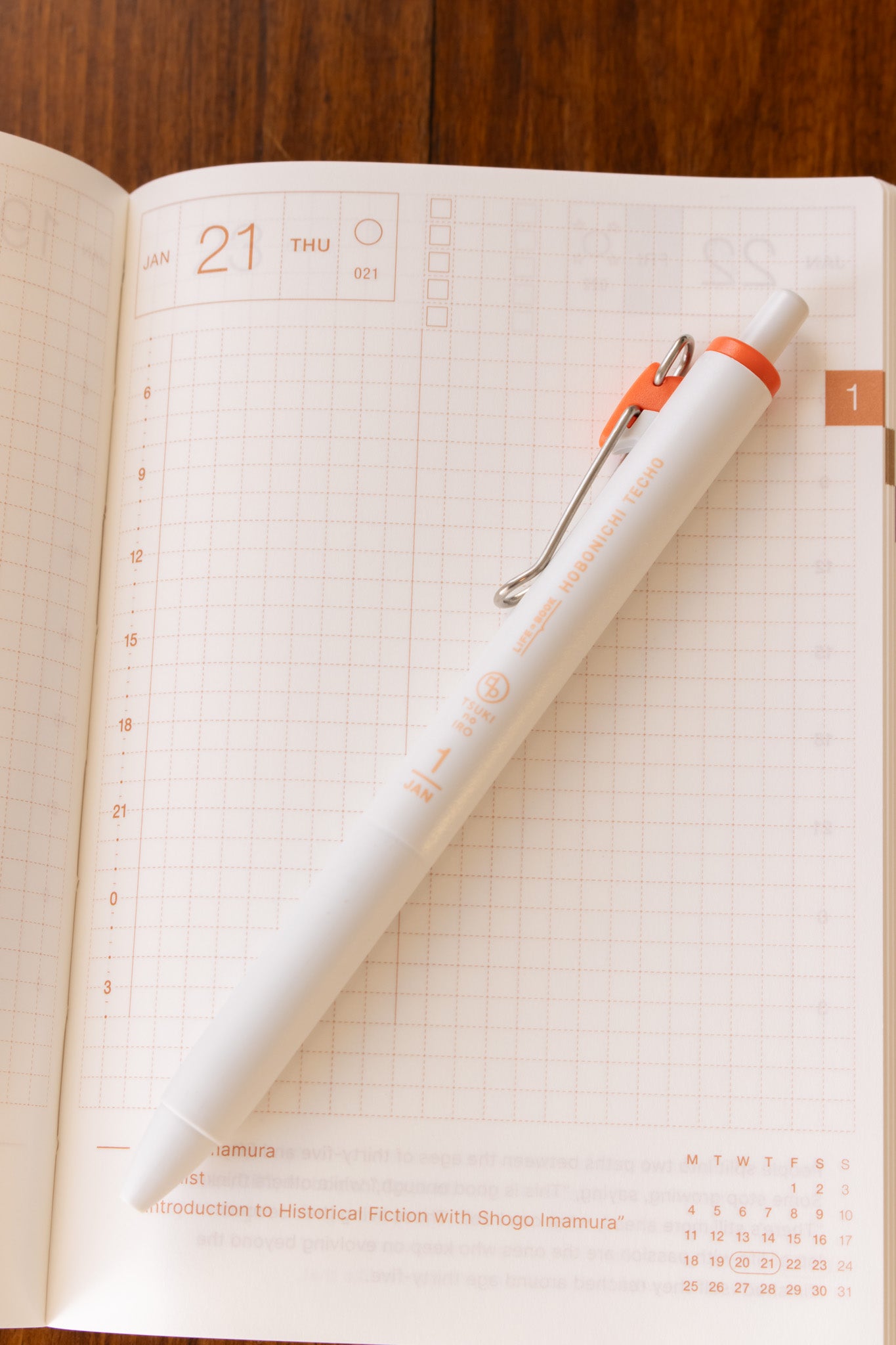 TSUKI no IRO: Uniball One - Jan-June Set with Case