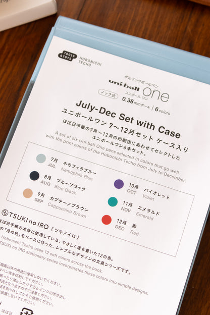 TSUKI no IRO: Uniball One - July-Dec Set with Case