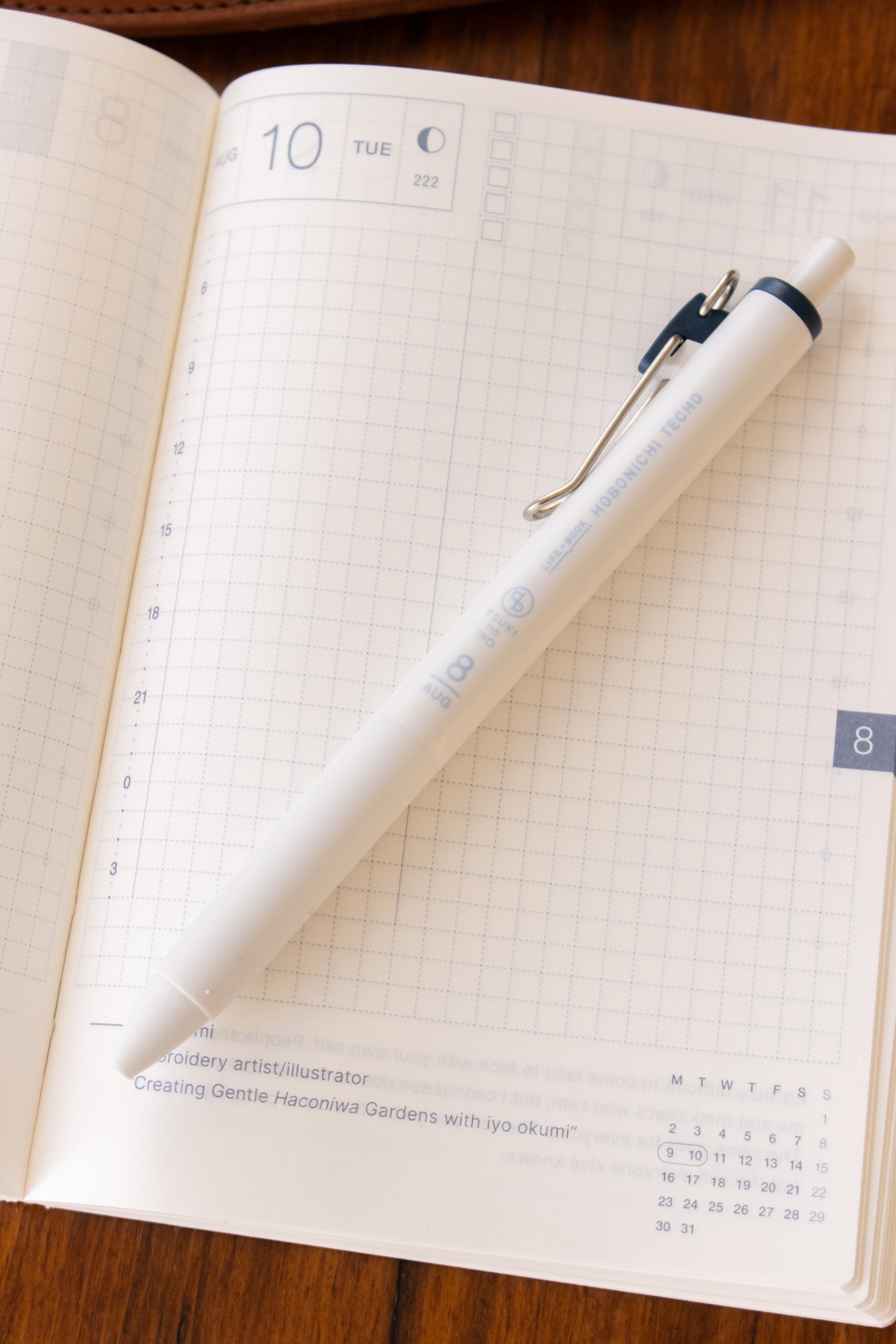 TSUKI no IRO: Uniball One - July-Dec Set with Case