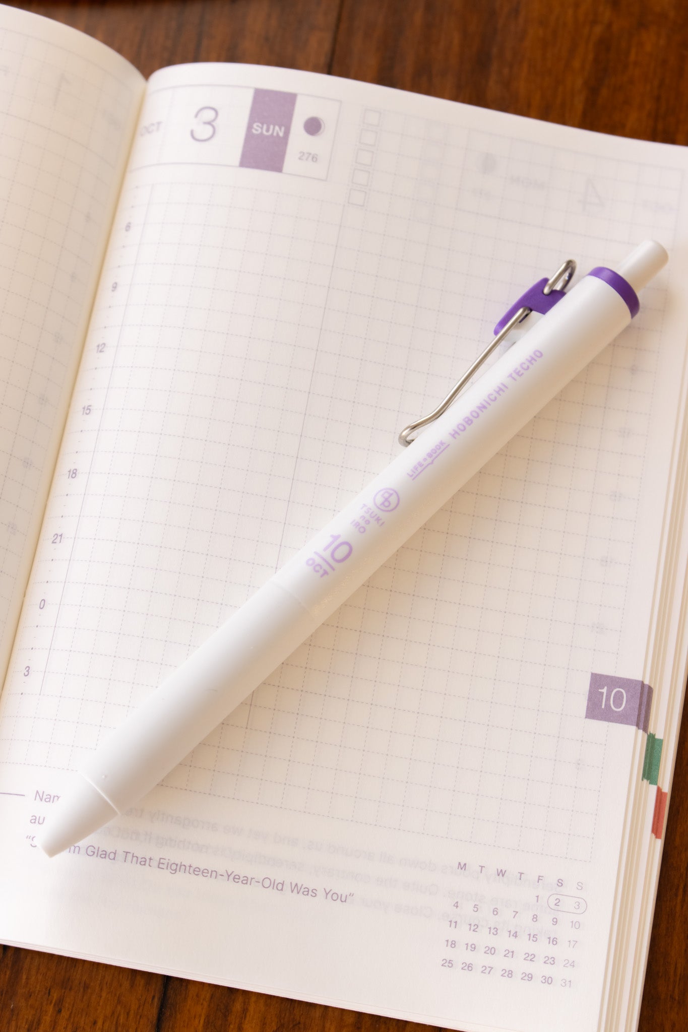 TSUKI no IRO: Uniball One - July-Dec Set with Case
