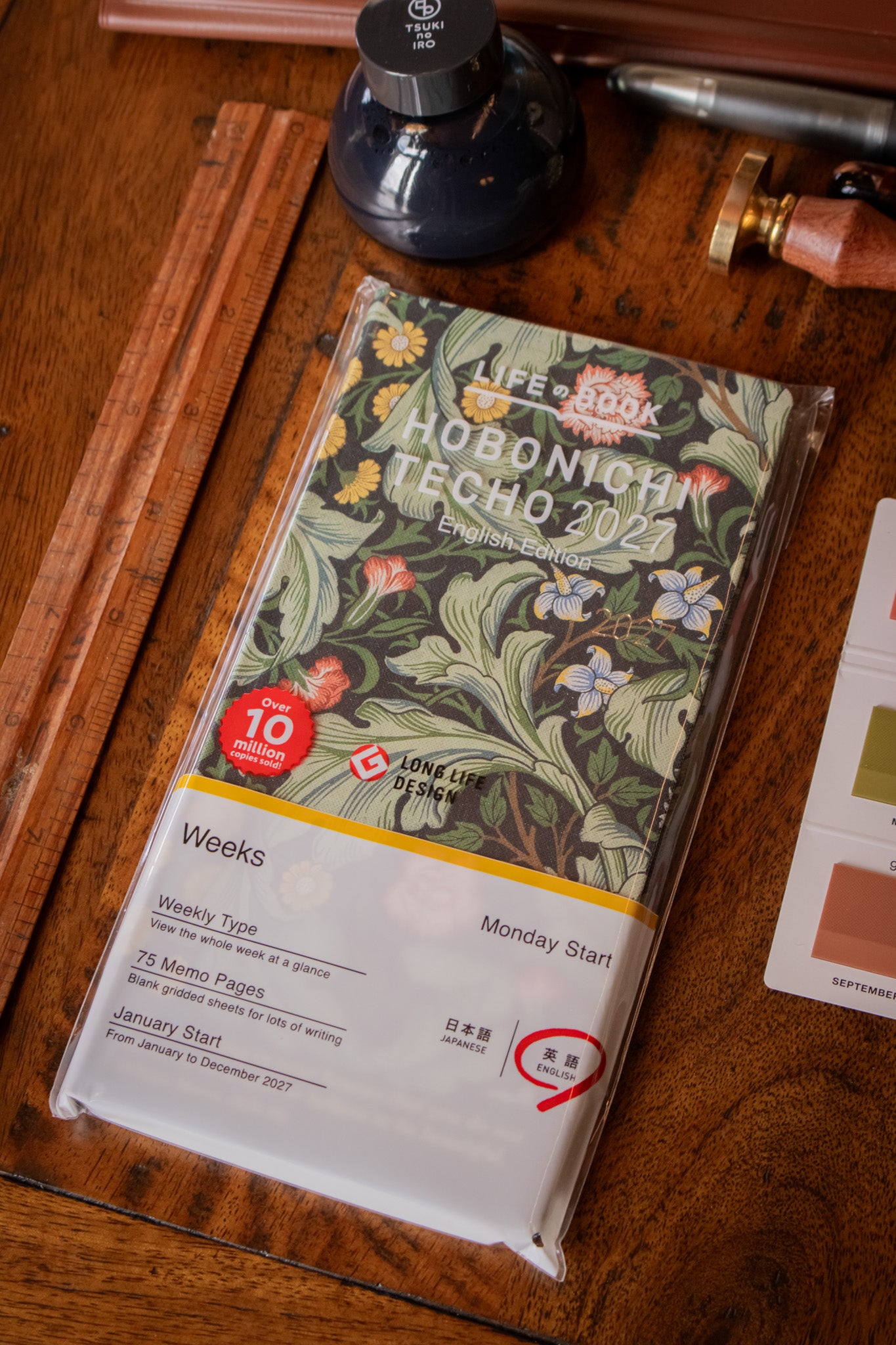 Hobonichi Weeks - V&A Series: Leicester